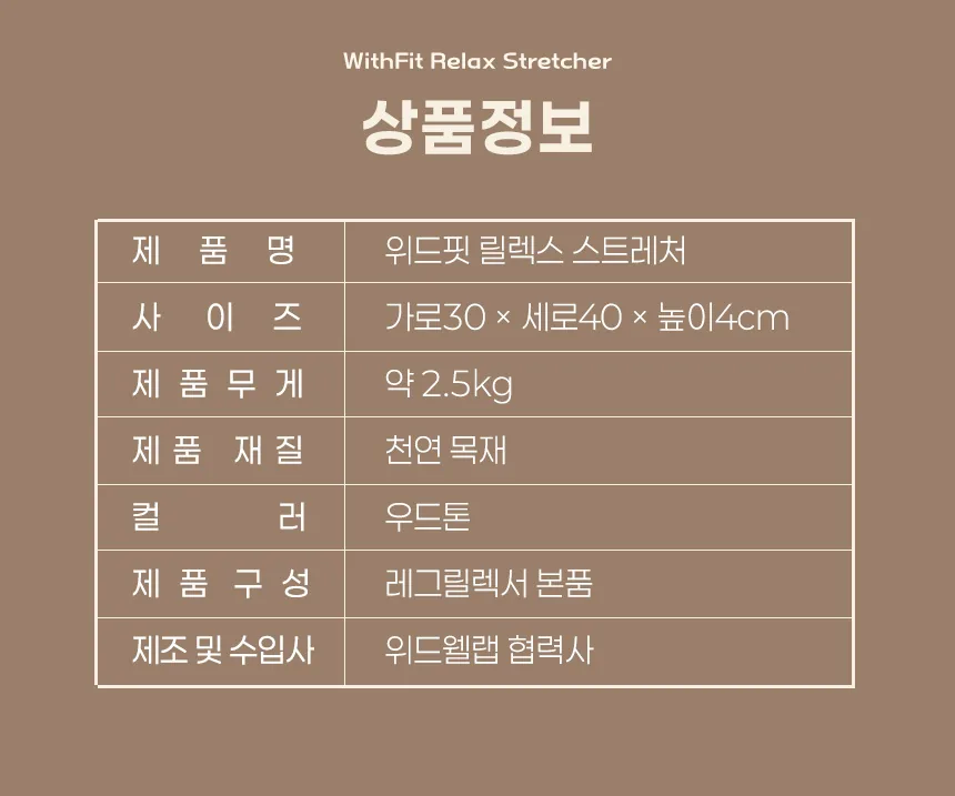 상세 이미지_25