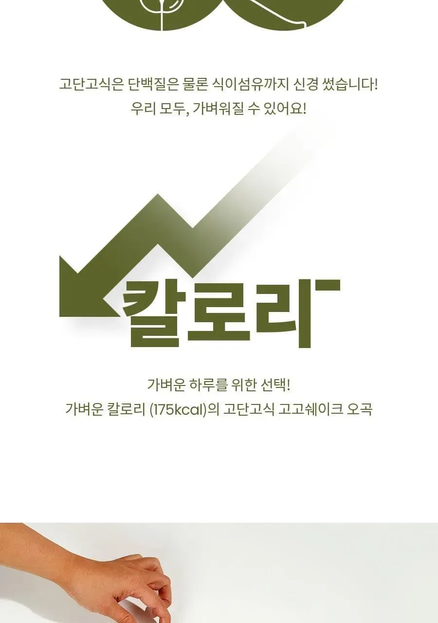 상세 이미지_6