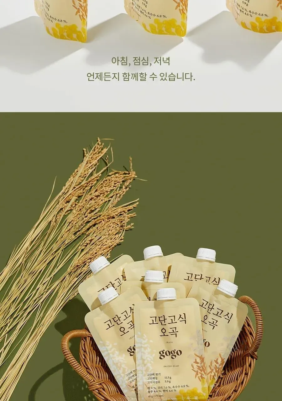 상세 이미지_9