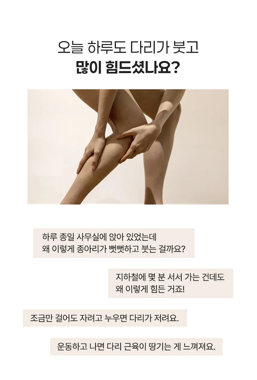 상세 이미지_2