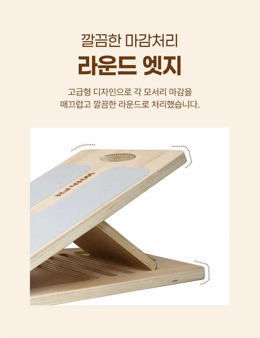 상세 이미지_19