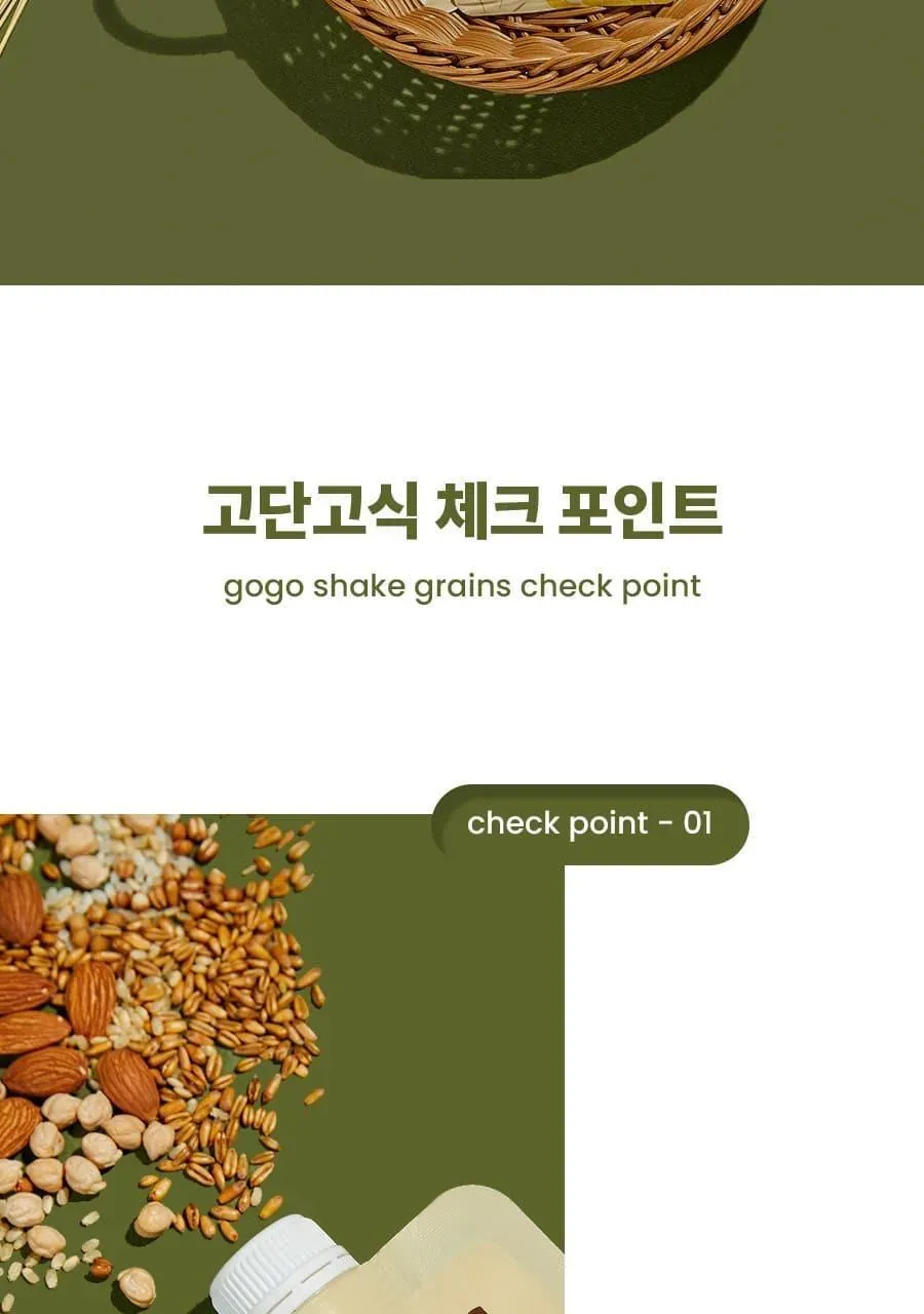 상세 이미지_10