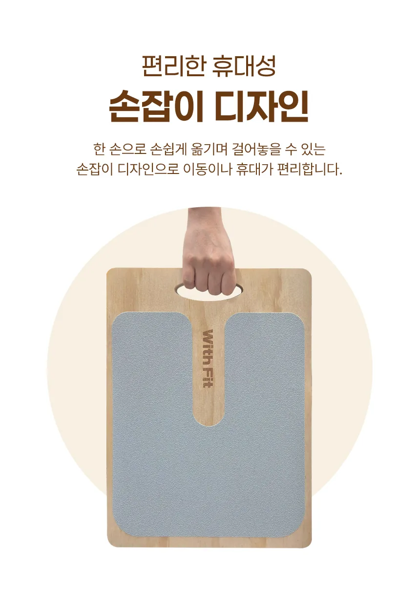 상세 이미지_20