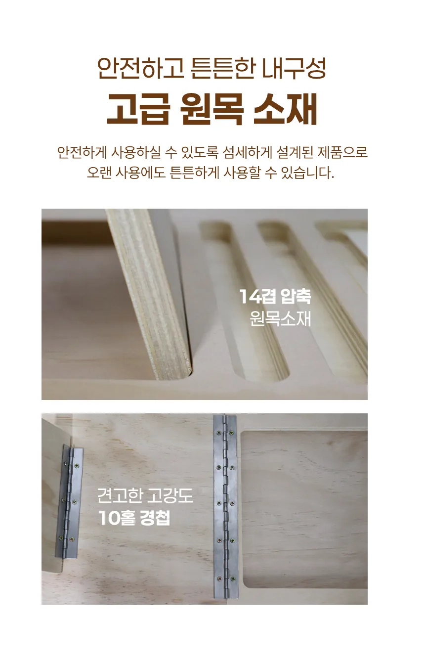 상세 이미지_16
