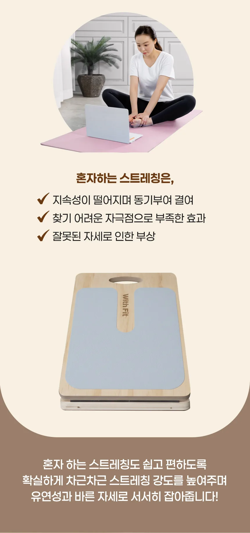 상세 이미지_7