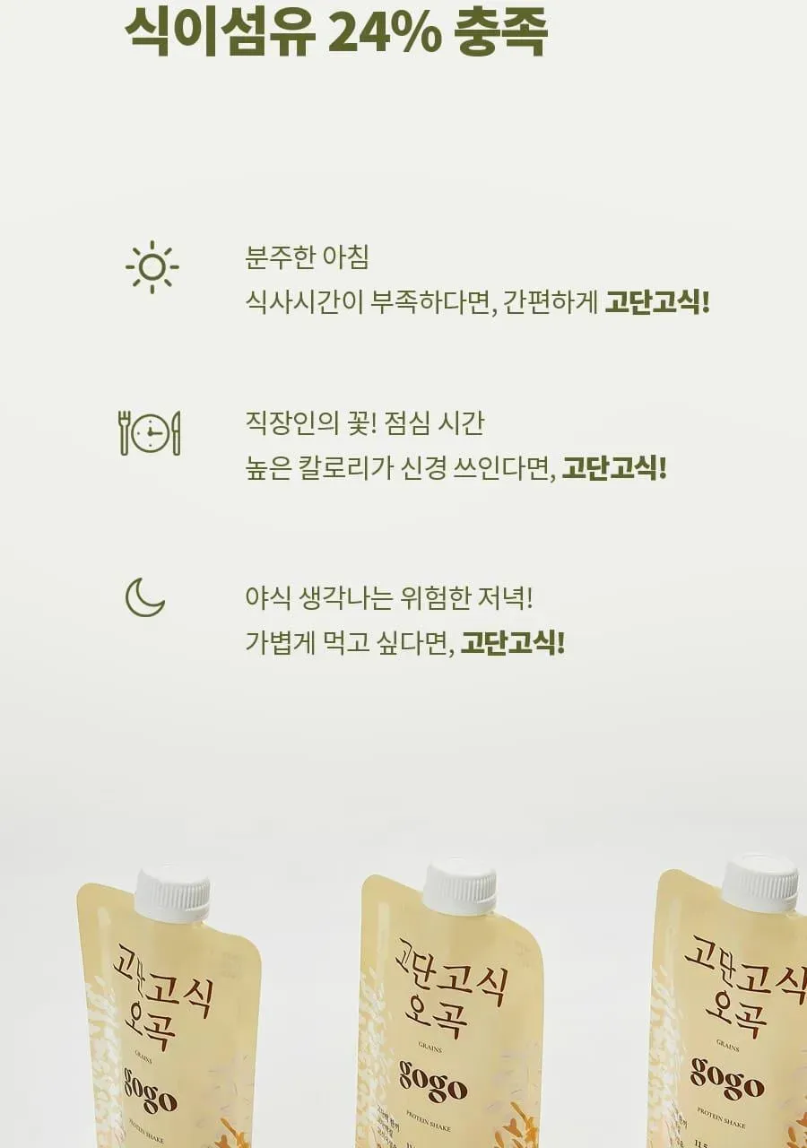 상세 이미지_8