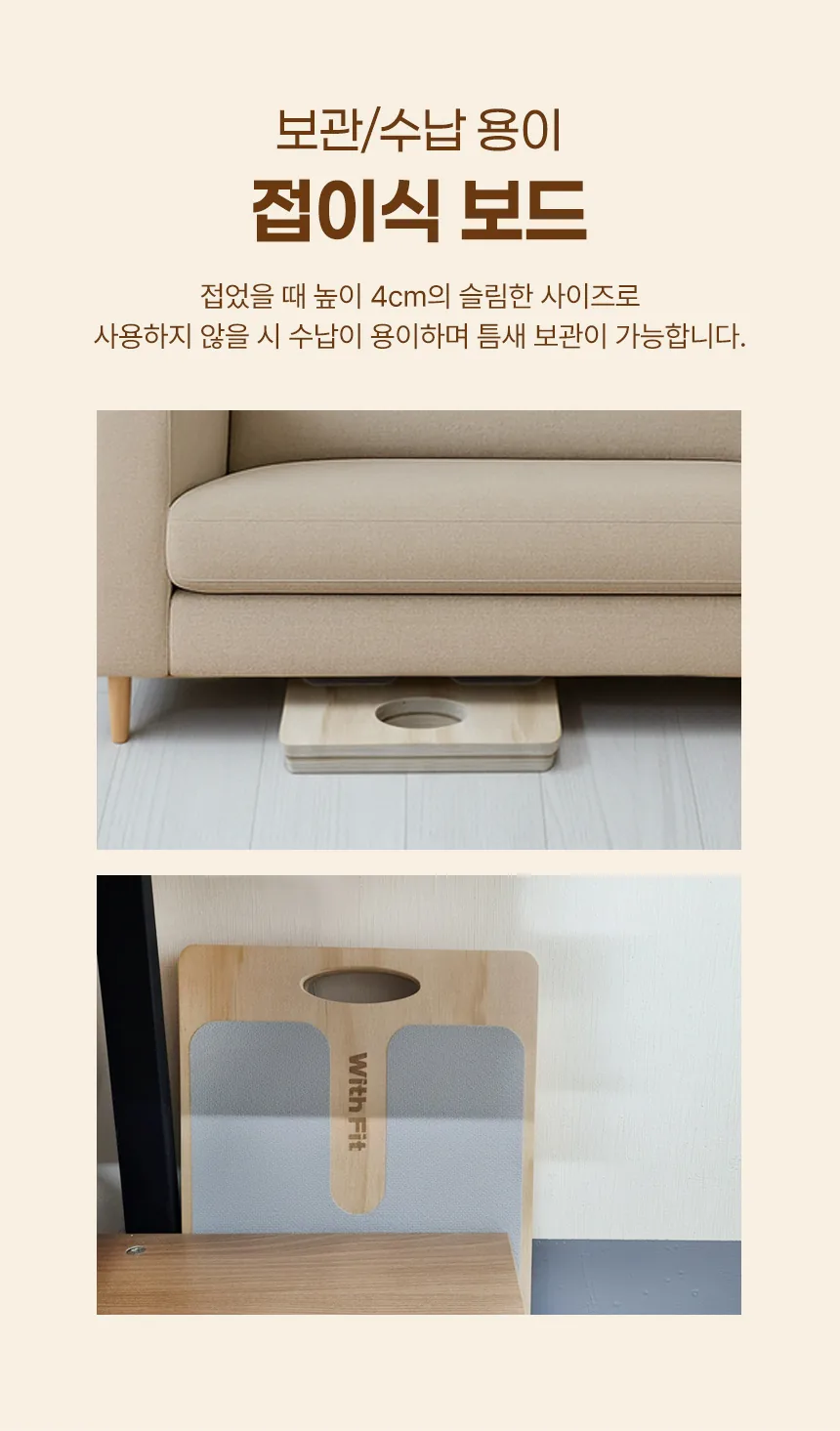 상세 이미지_21