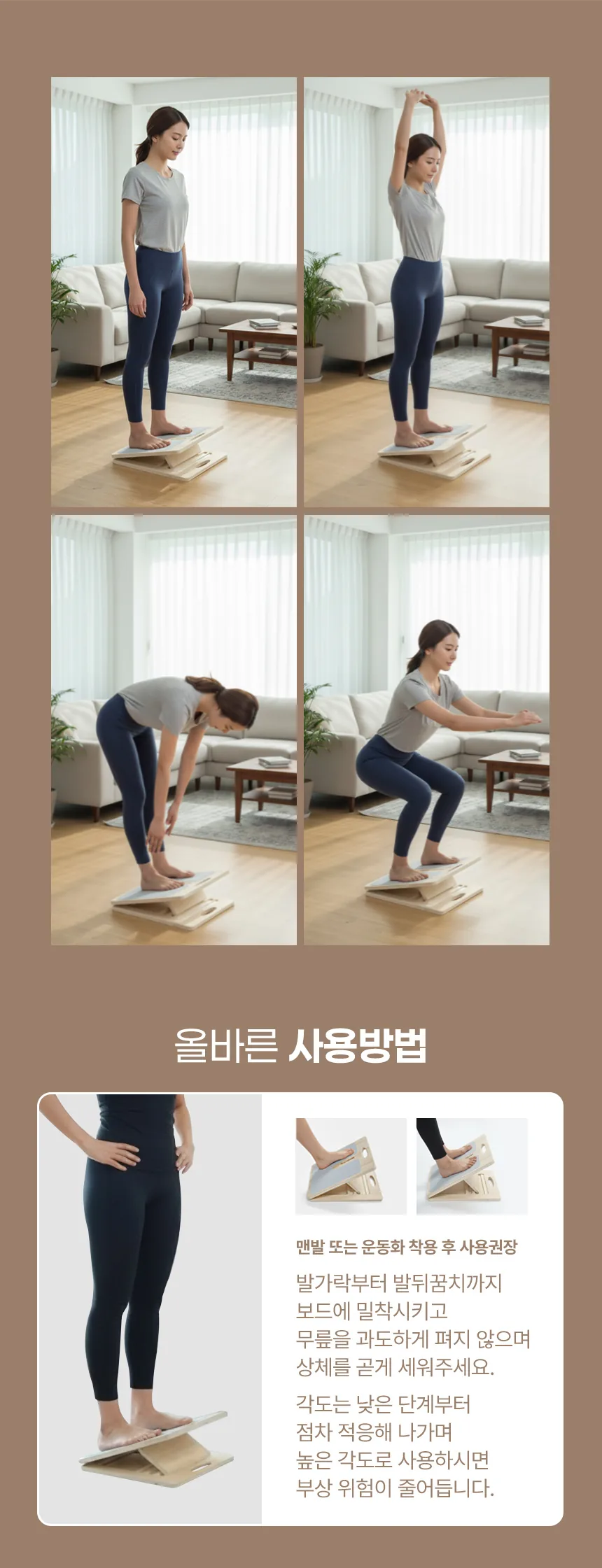 상세 이미지_22