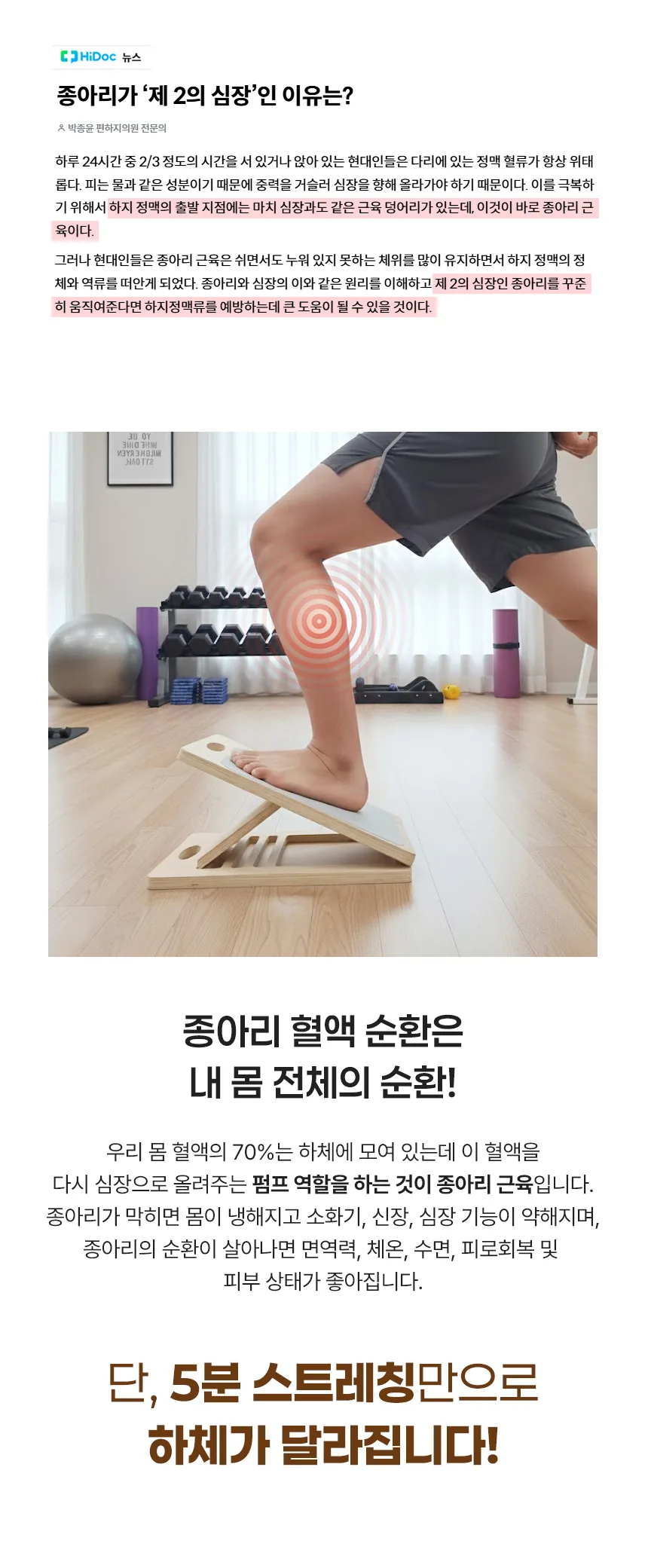 상세 이미지_3