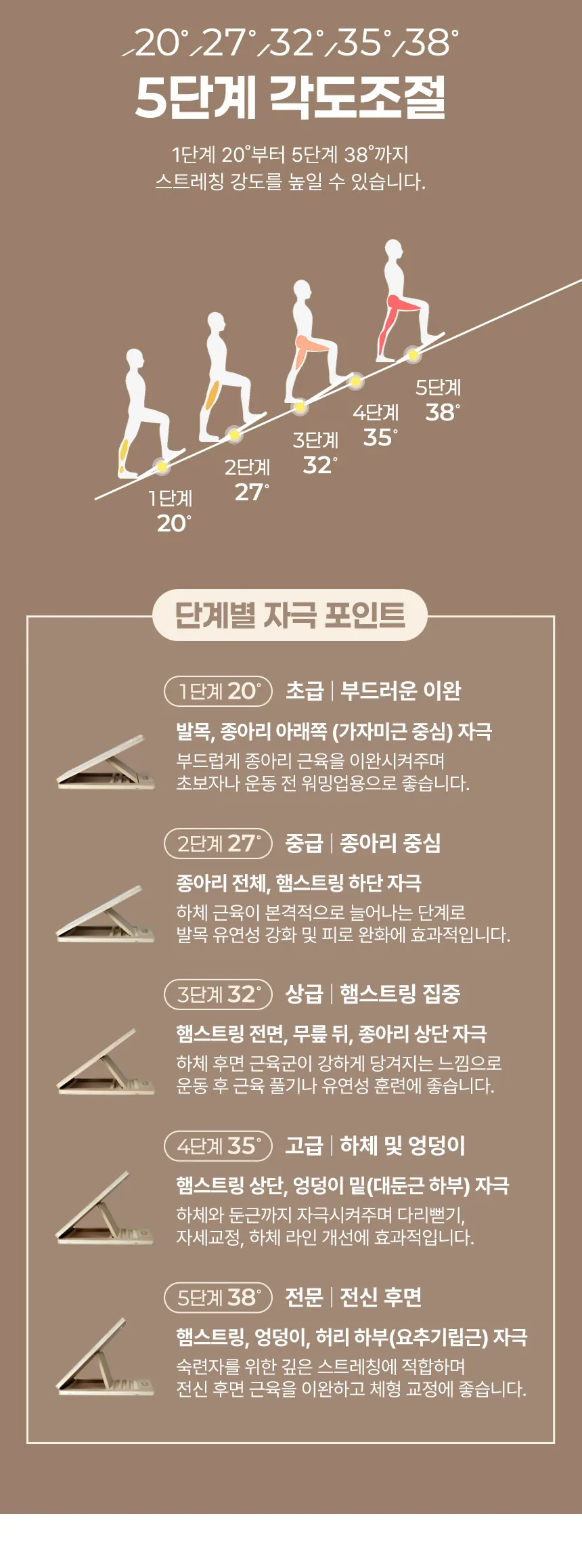 상세 이미지_10