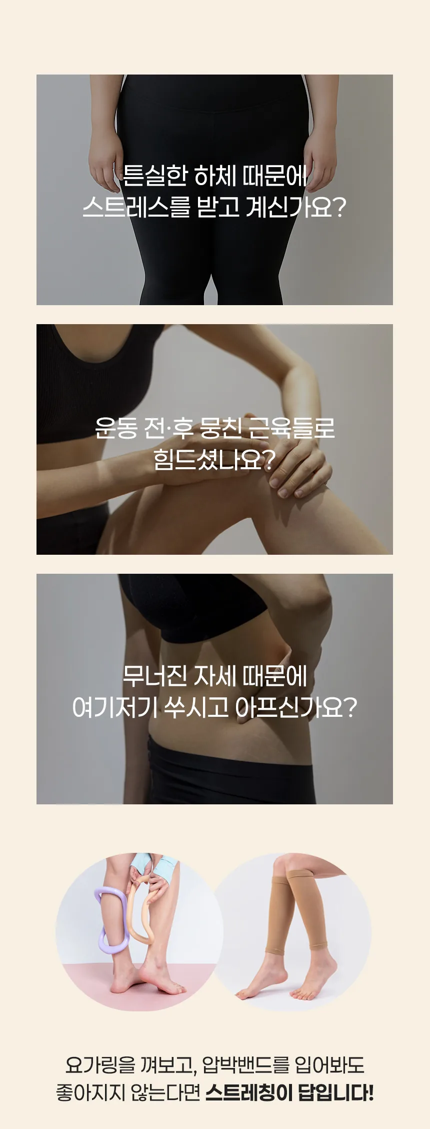 상세 이미지_6