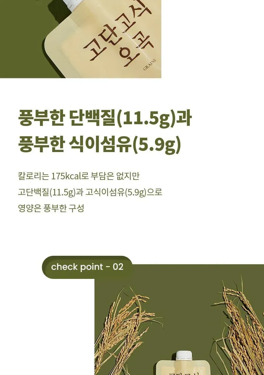 상세 이미지_11