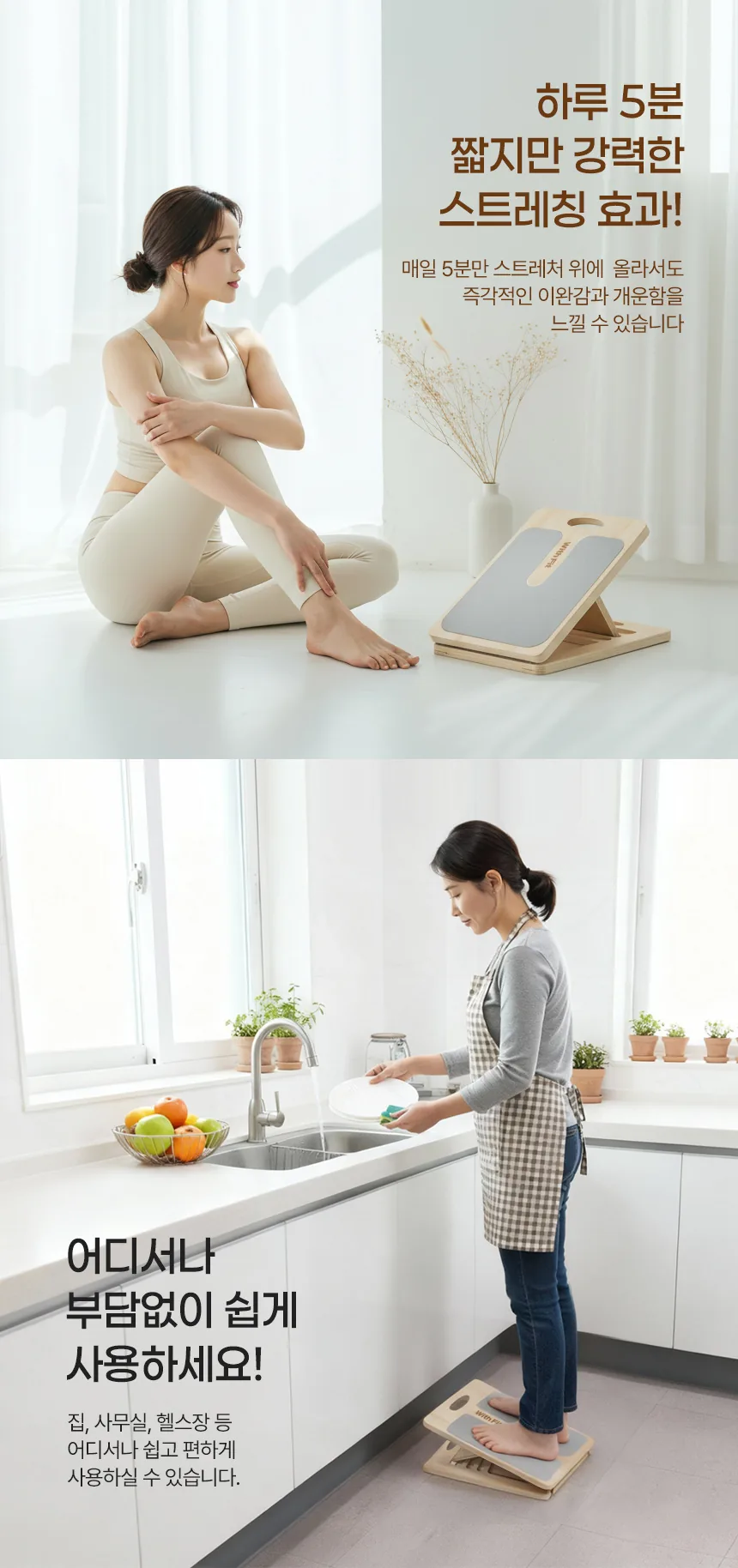 상세 이미지_5