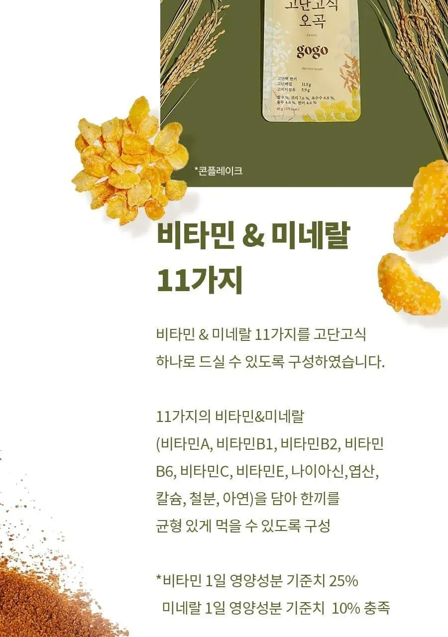 상세 이미지_12