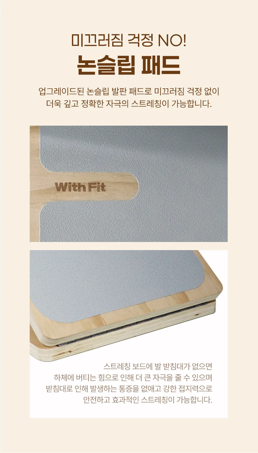 상세 이미지_17