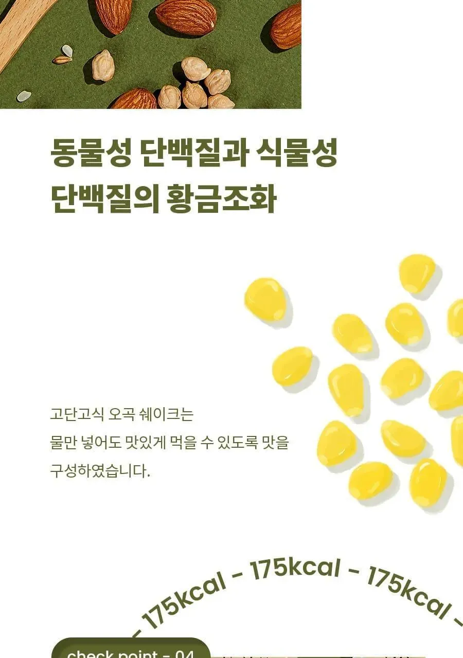 상세 이미지_14