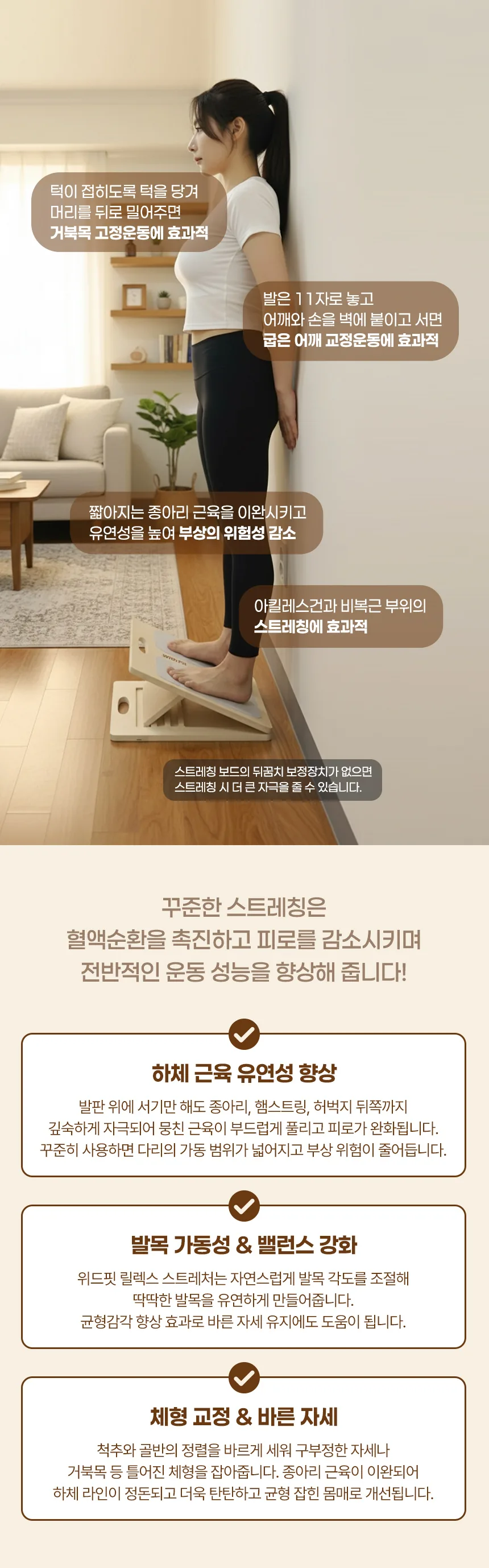 상세 이미지_8