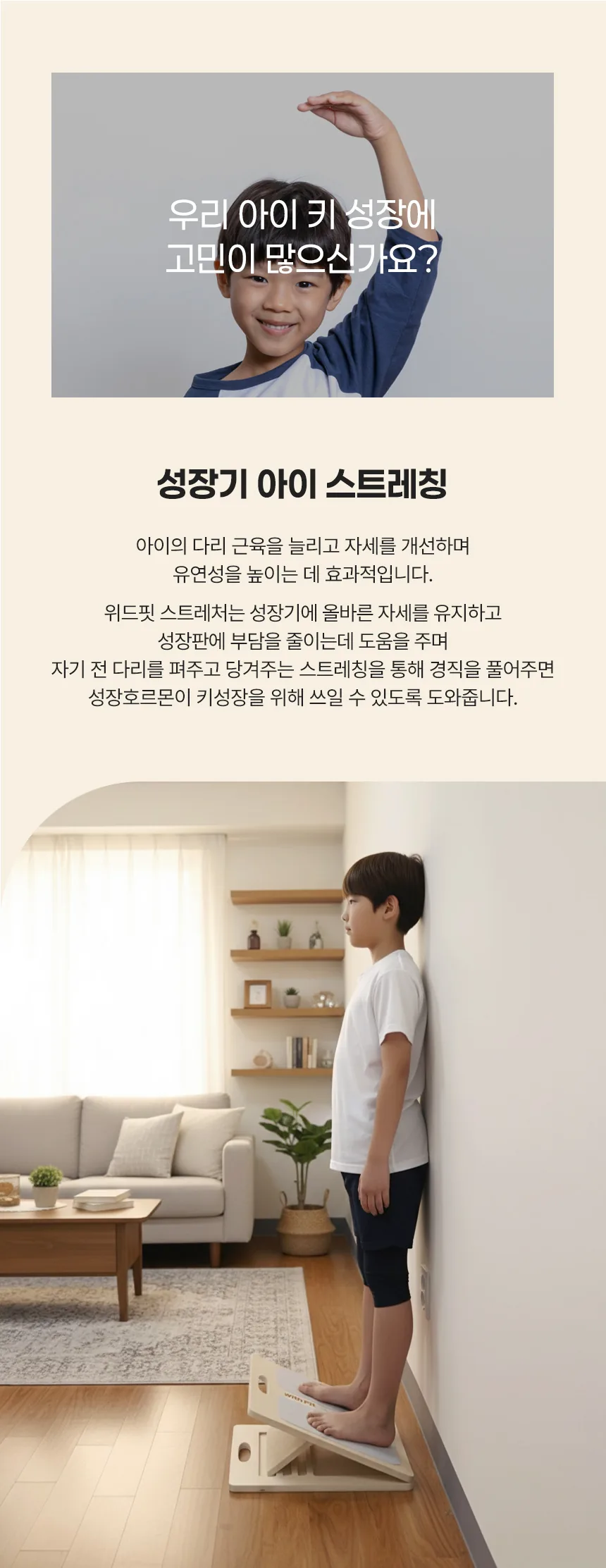 상세 이미지_14