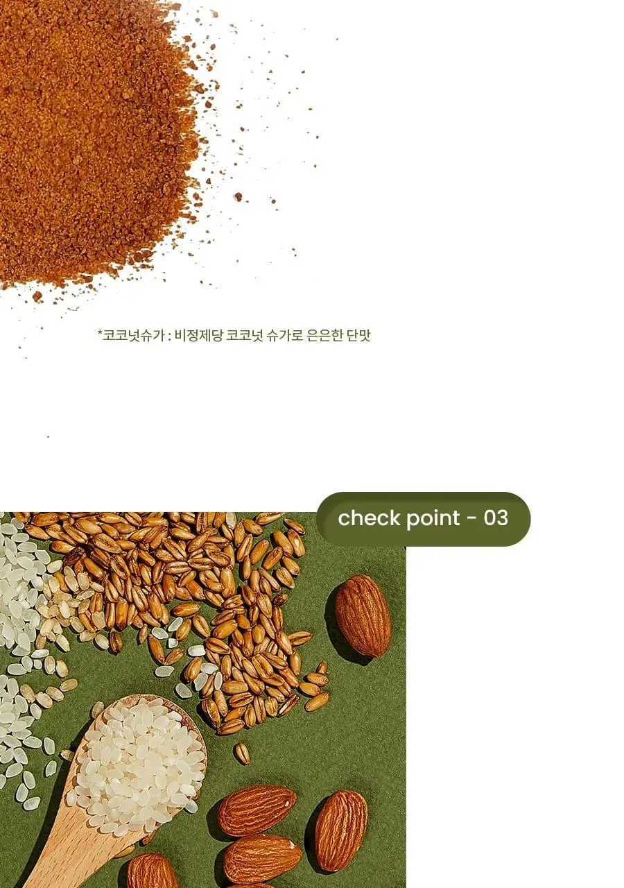 상세 이미지_13