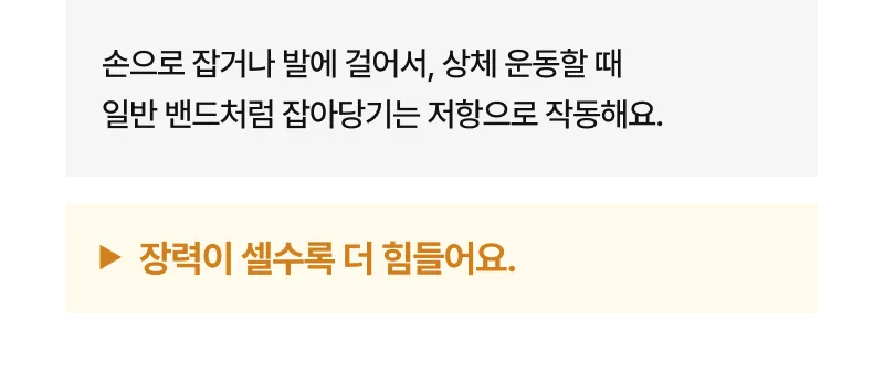 상세 이미지_34