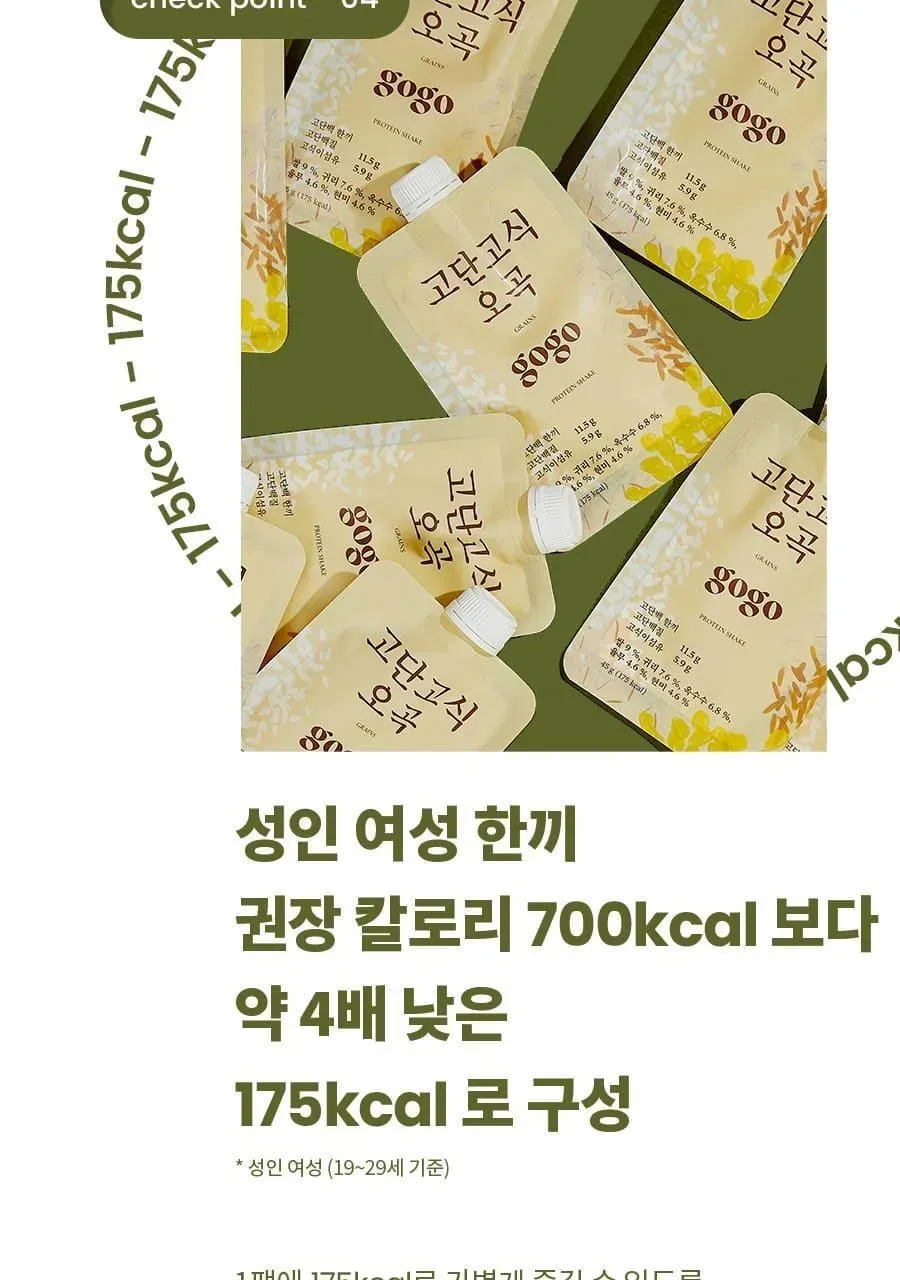 상세 이미지_15