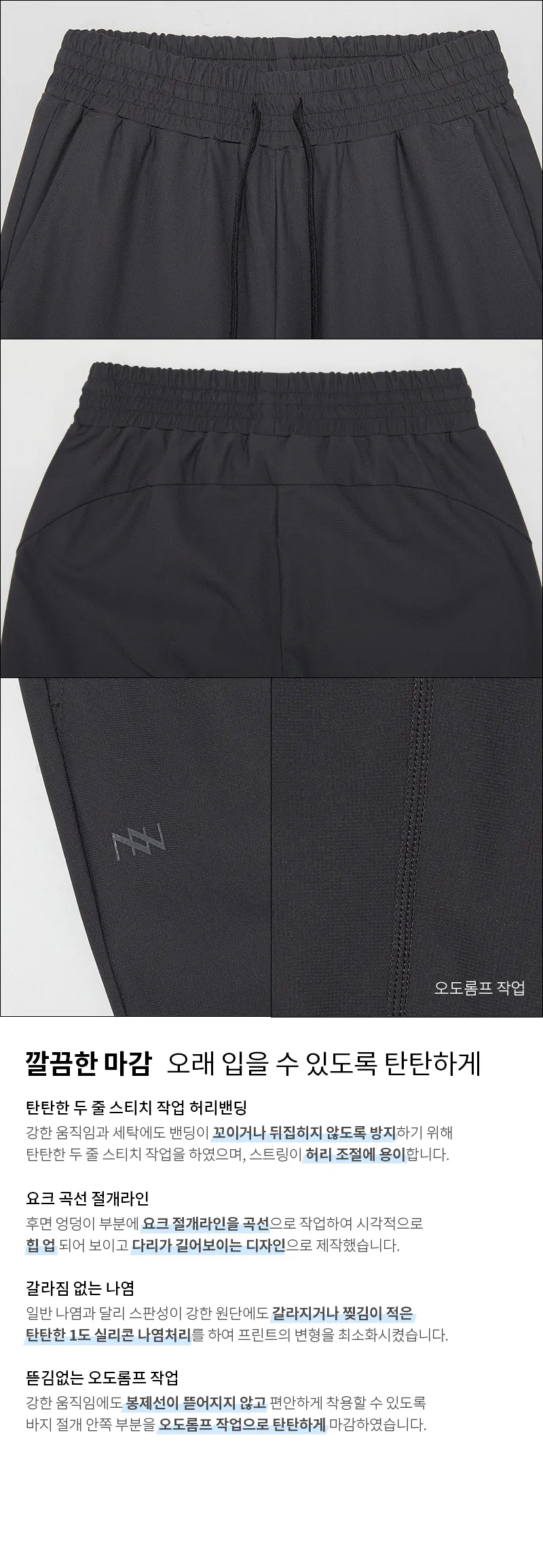 상세 이미지_9