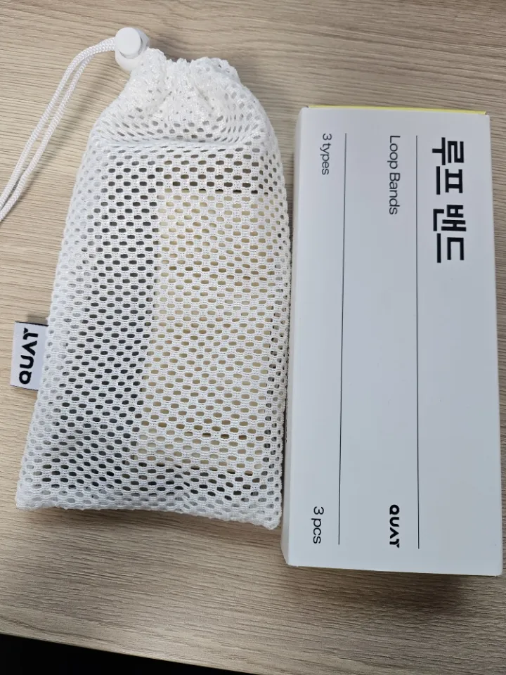 루프밴드 1세트 (3개입) 리뷰