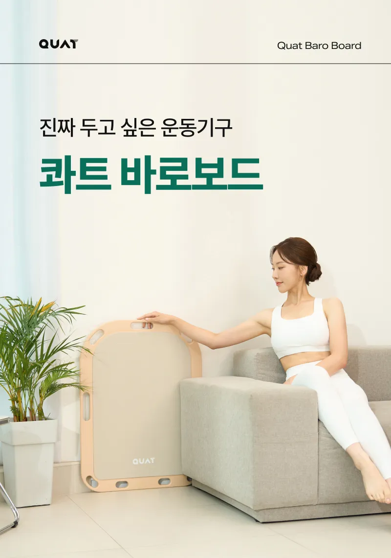 상세 이미지_24