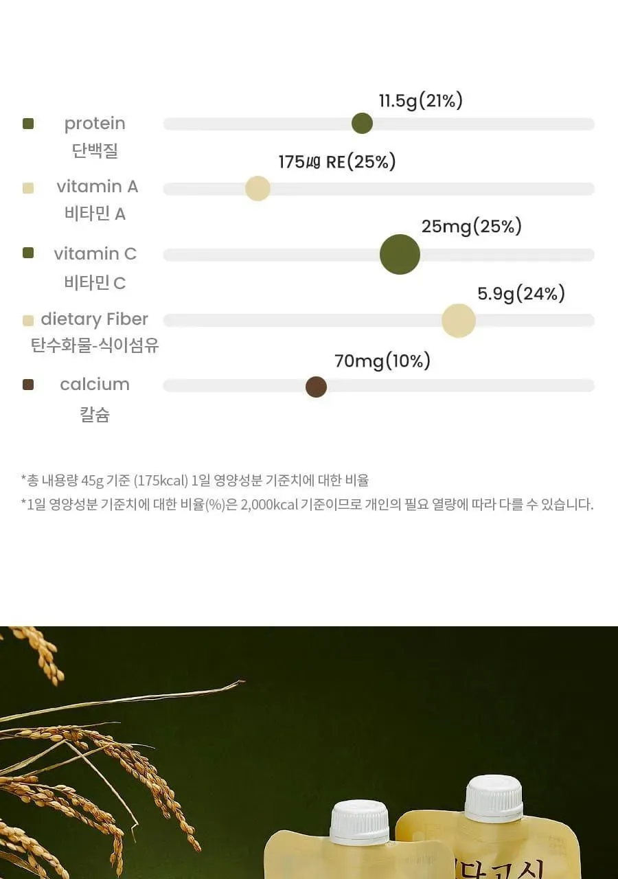 상세 이미지_25