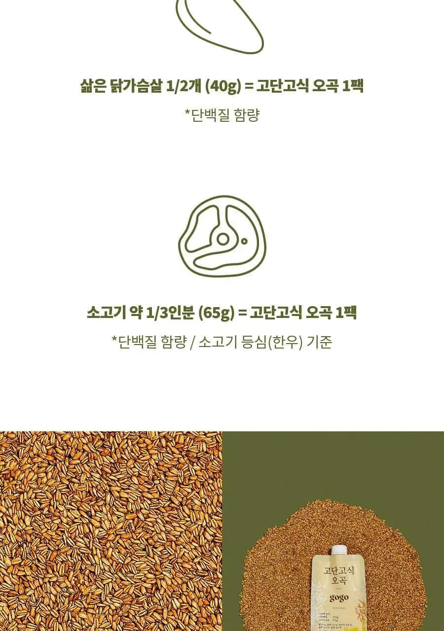 상세 이미지_23