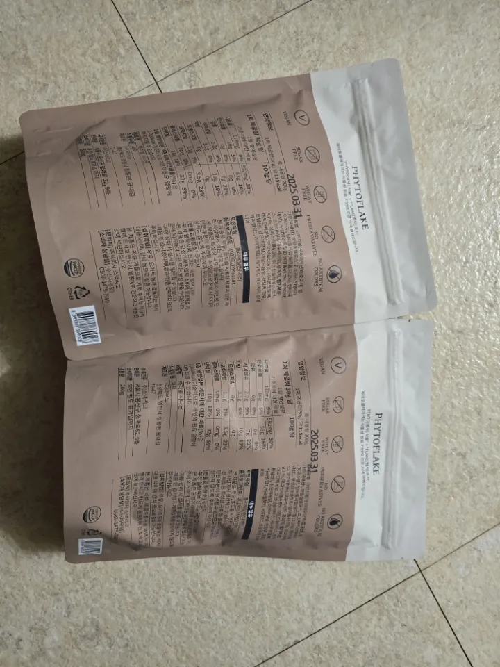 [25. 2. 1까지] 캐러멜시나몬 200g *2개입 리뷰