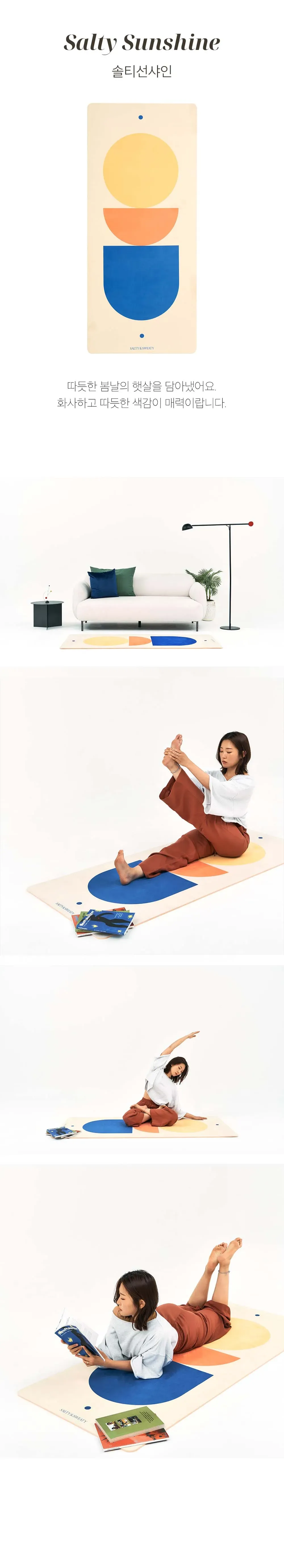 상세 이미지_6