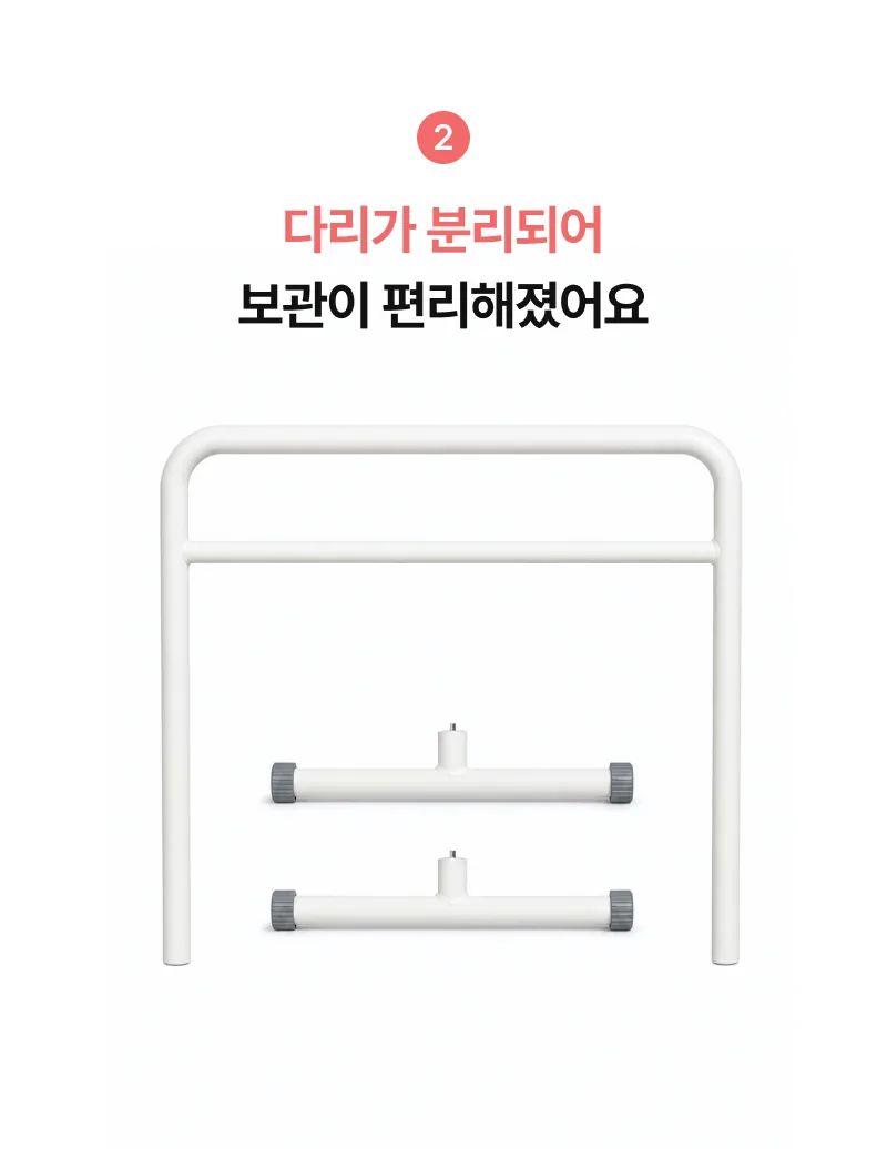 상세 이미지_26