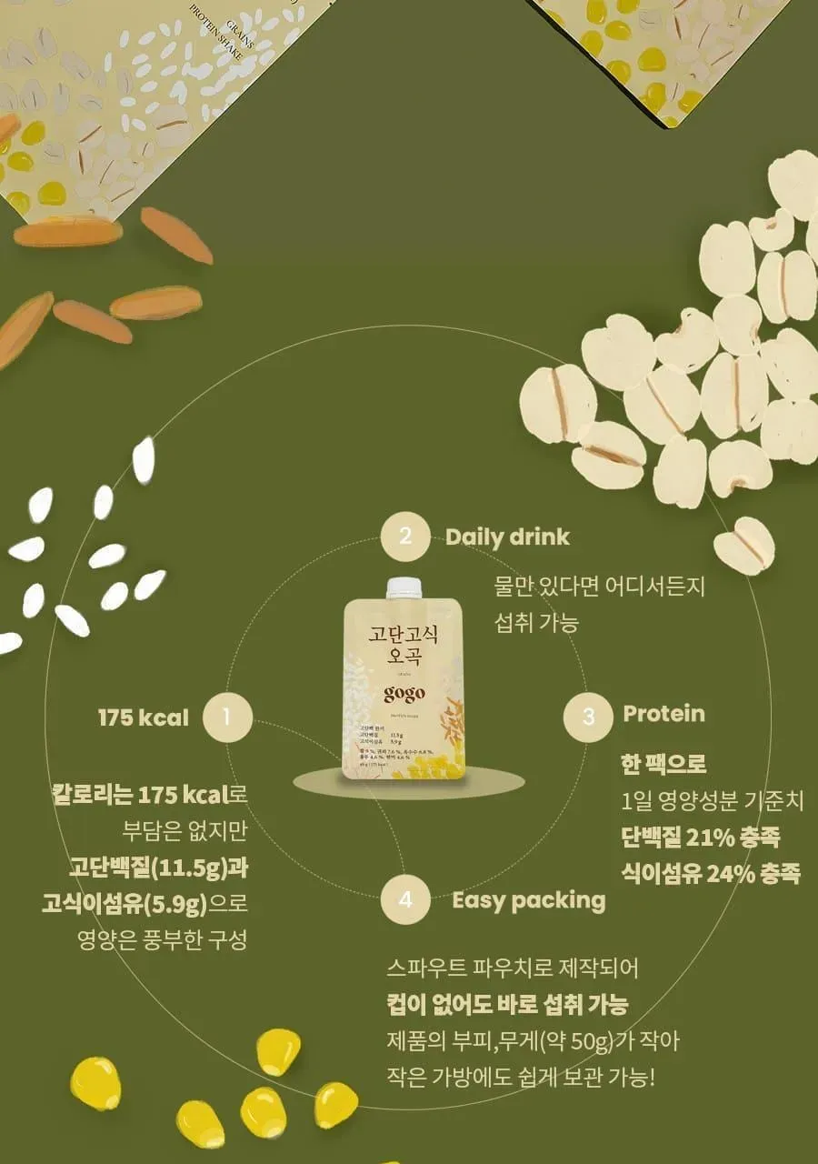 상세 이미지_29