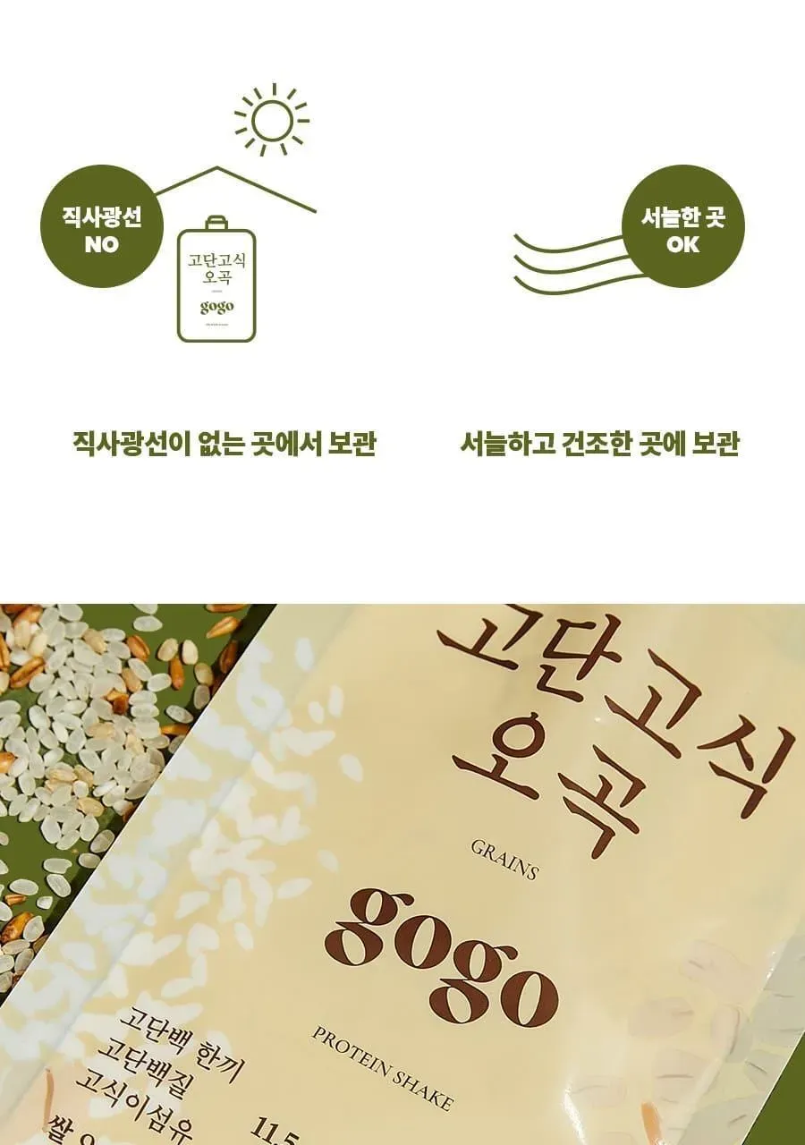 상세 이미지_32