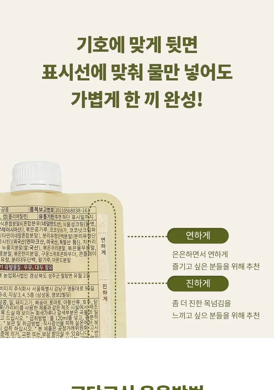 상세 이미지_34