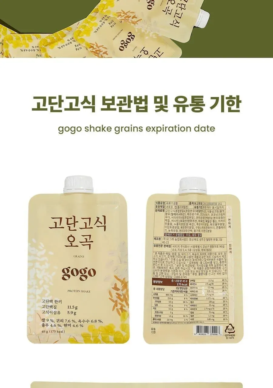 상세 이미지_30