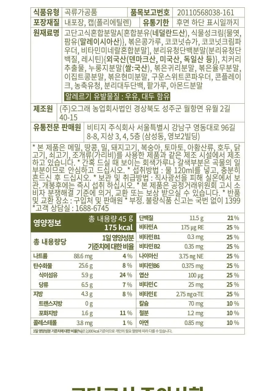 상세 이미지_36