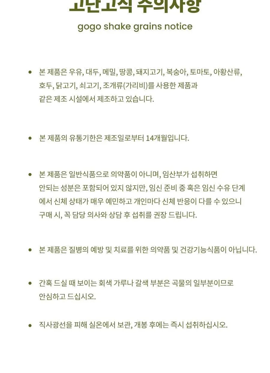 상세 이미지_37