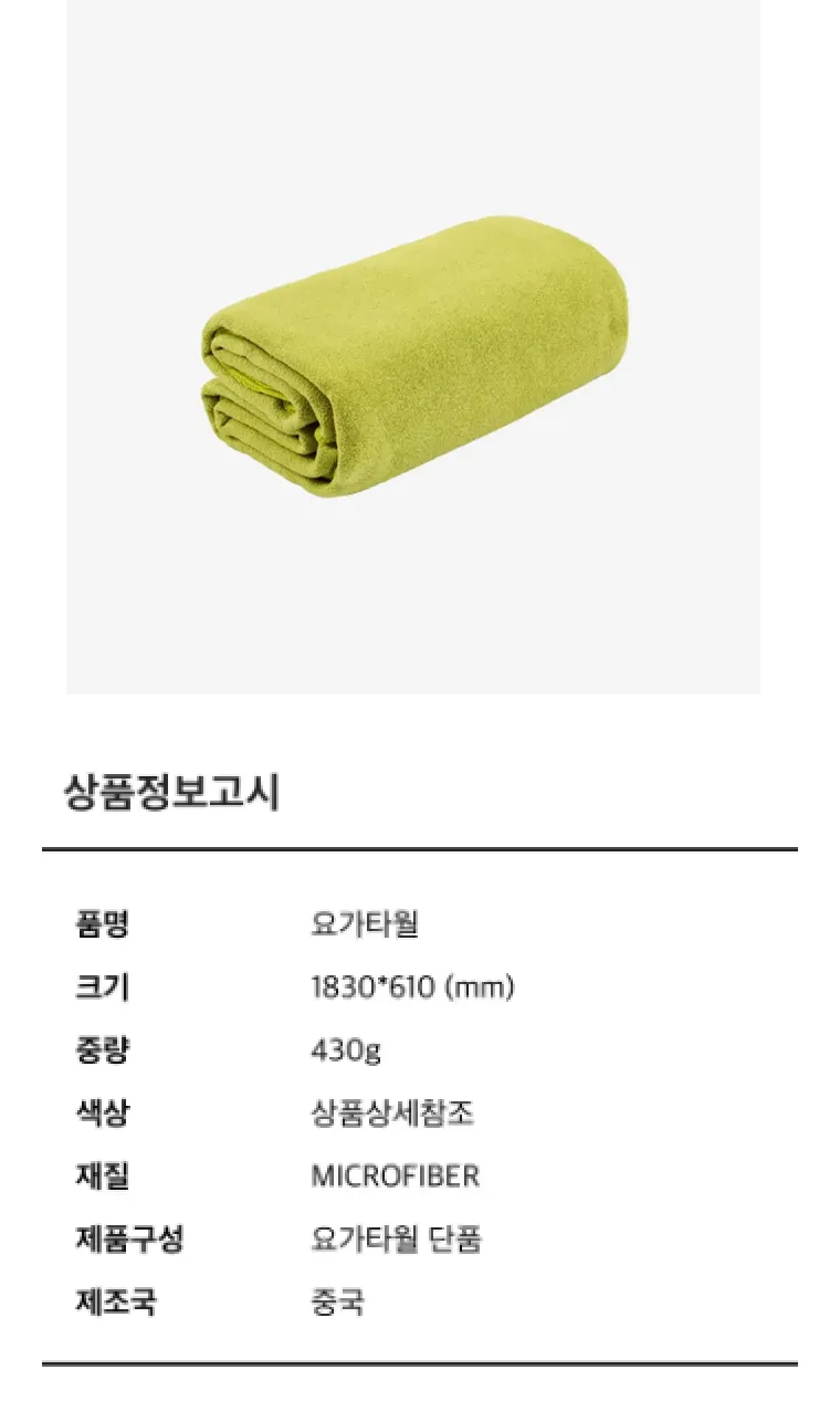 상세 이미지_9