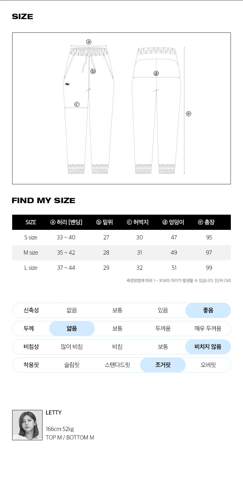 상세 이미지_11
