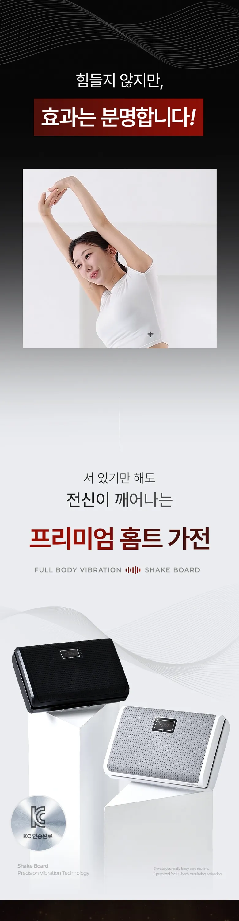 상세 이미지_2