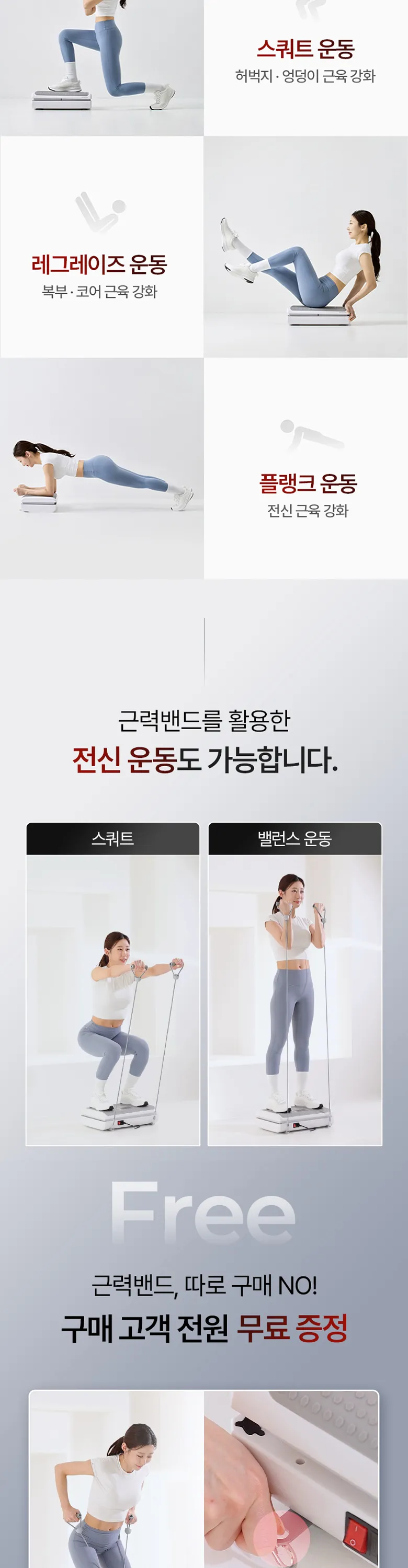 상세 이미지_8