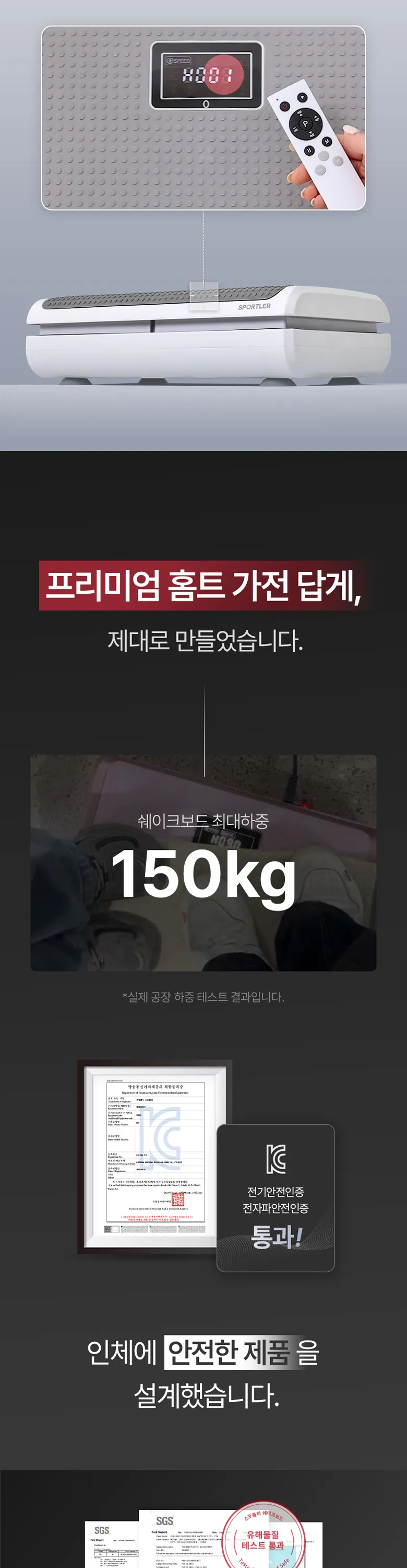상세 이미지_14