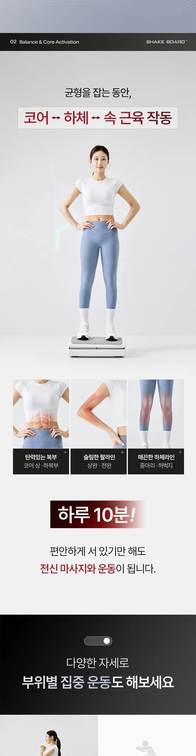 상세 이미지_7