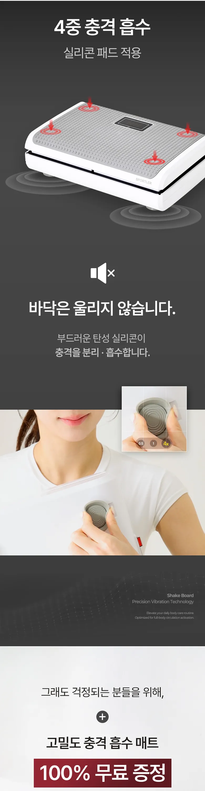 상세 이미지_11