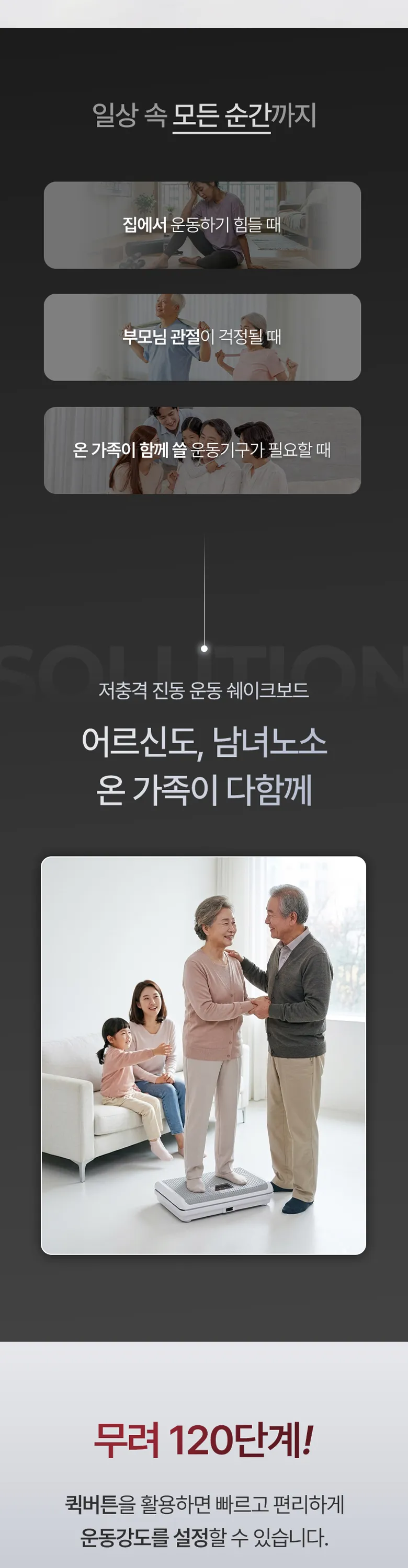 상세 이미지_13