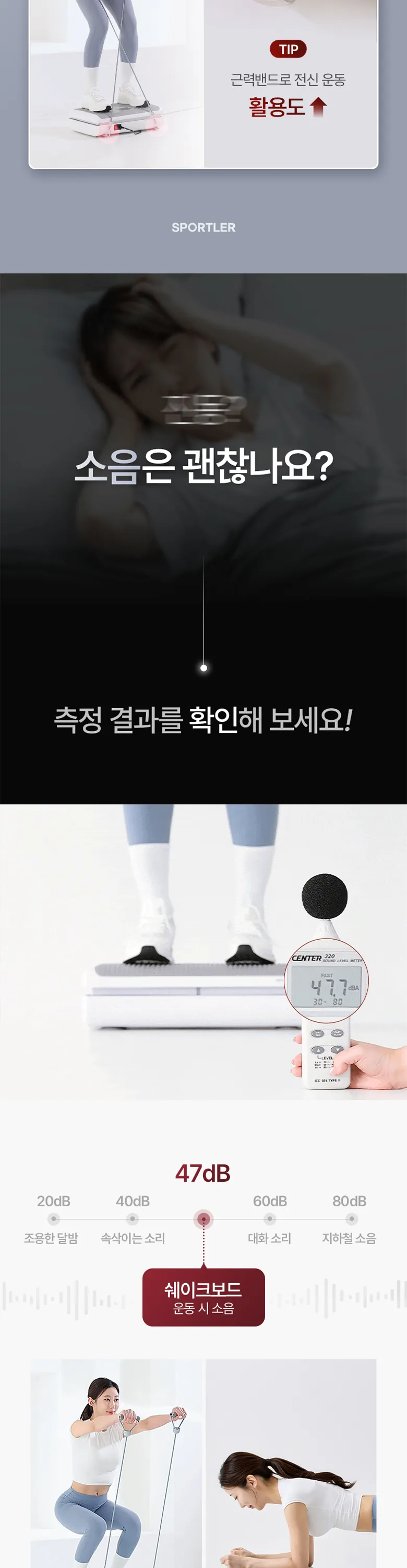 상세 이미지_9