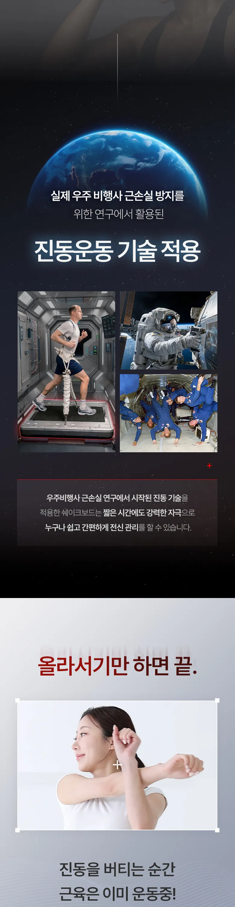 상세 이미지_6