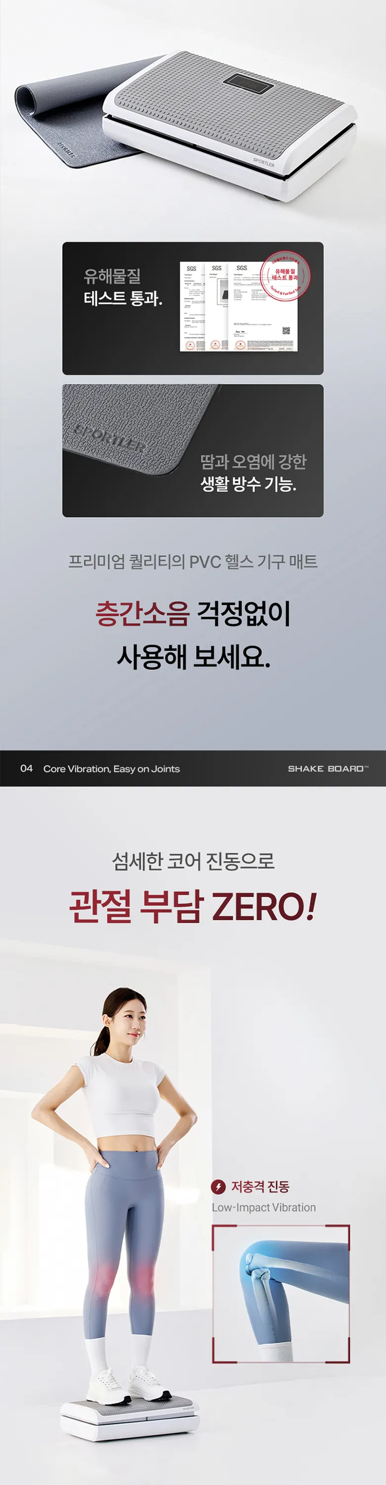 상세 이미지_12